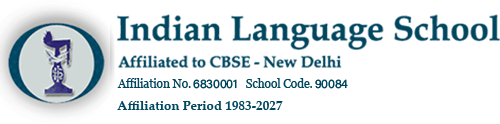 The Indian Language School