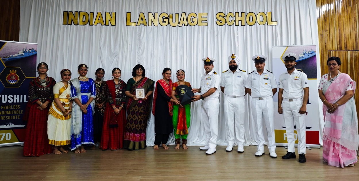 Indian Language School