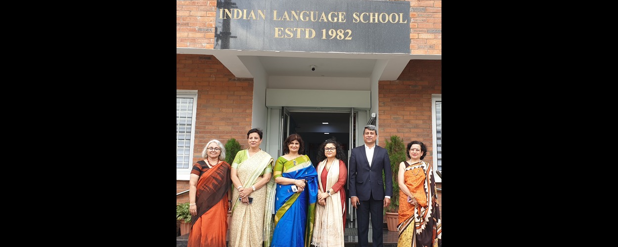 Indian Language School